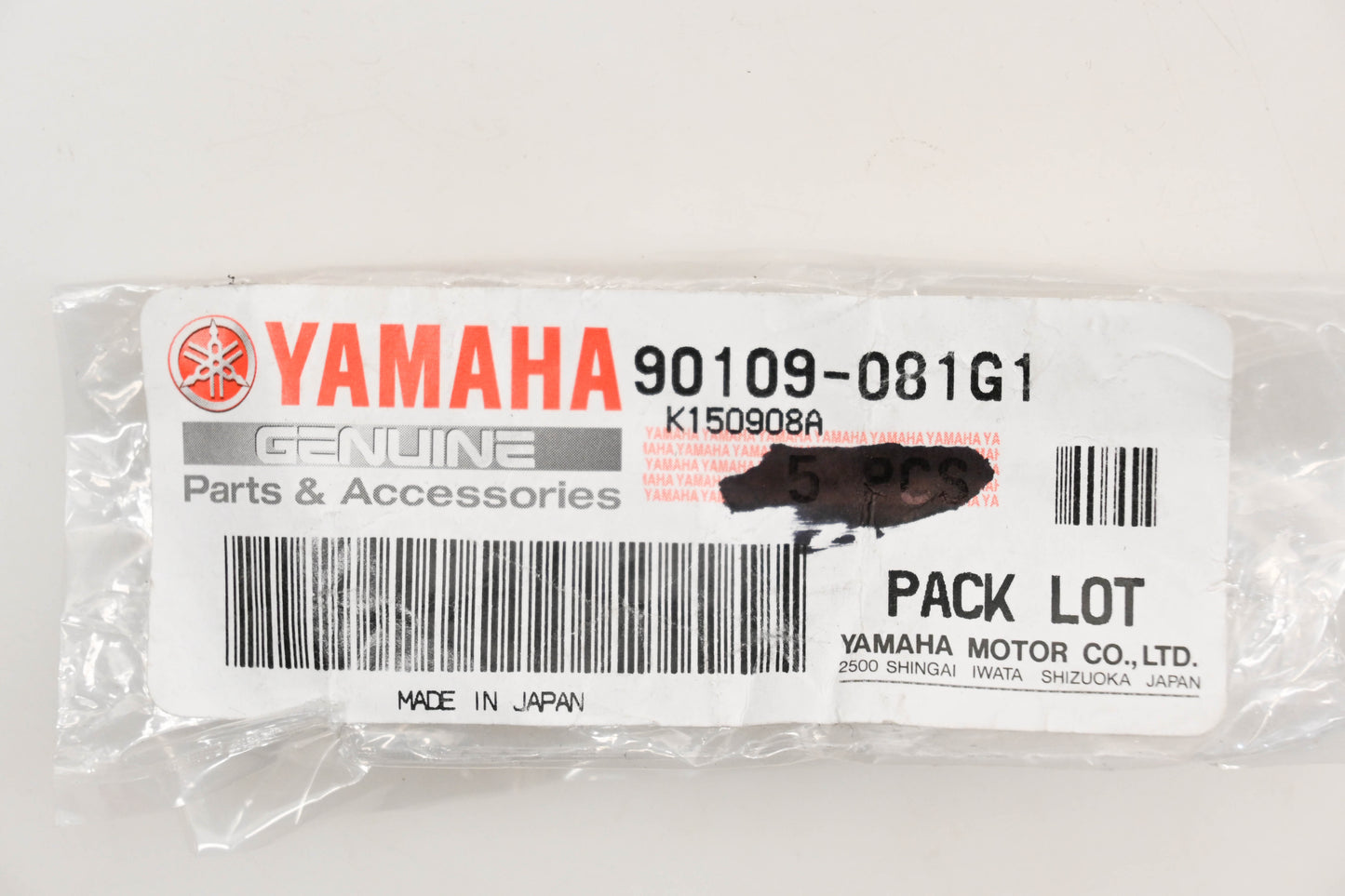 New OEM Yamaha 90109-081G1-00 Rear Sprocket Bolts Qty 2 NOS