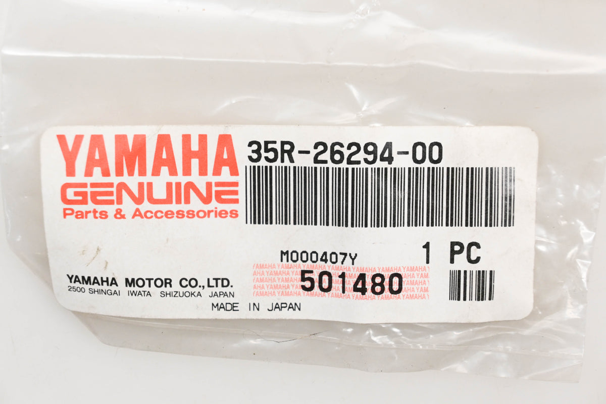 New OEM Yamaha 35R-26294-00-00 Nut 1 Qty 1 NOS