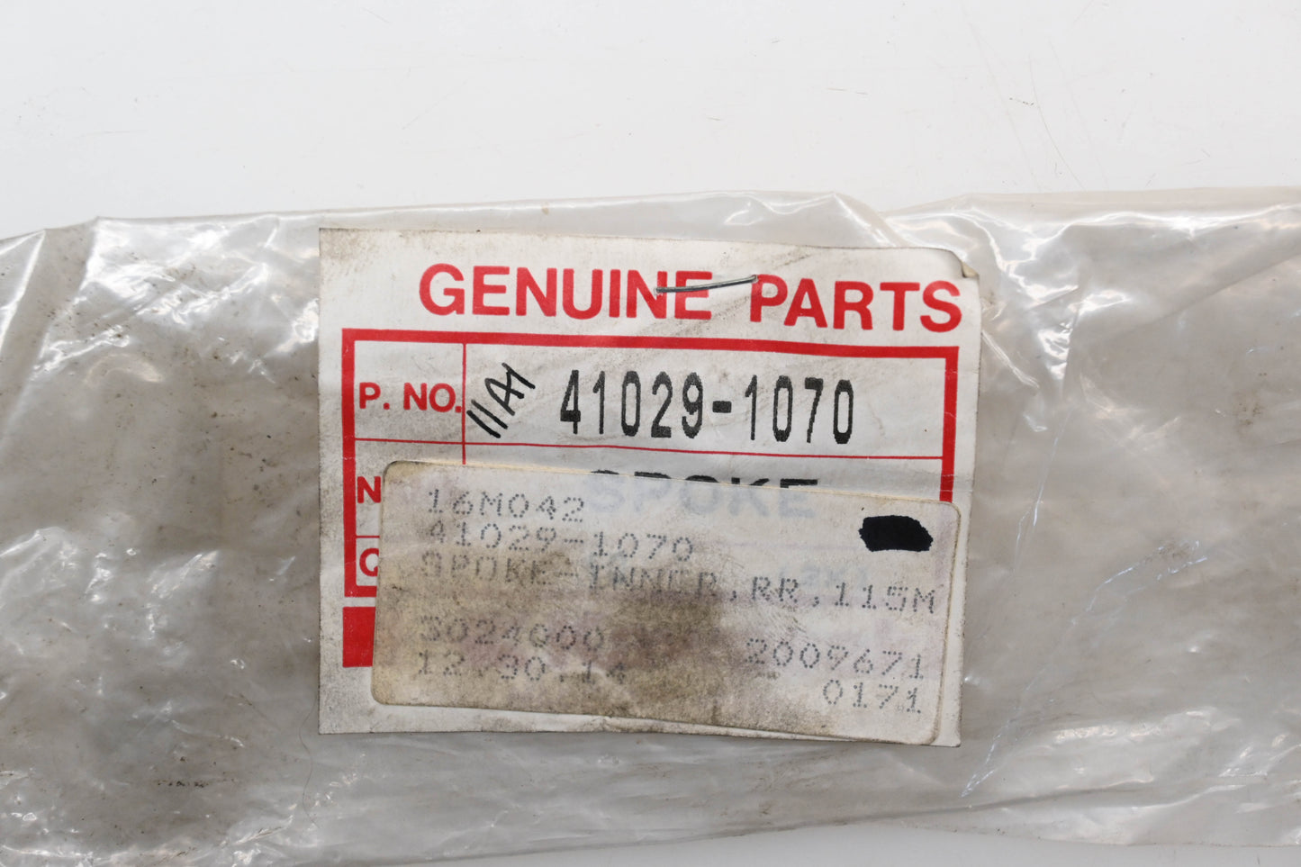 New OEM Kawasaki 41029-1070 Rear Inner Spokes 115Mmx Qty 3 NOS