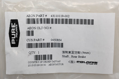 New OEM Polaris 450854 Rear Brake Fixed Shaft Qty 1 NOS