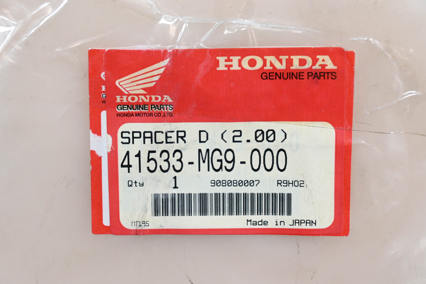 New OEM Honda 41533-MG9-000 Spacer D (2.00) Qty 1 NOS