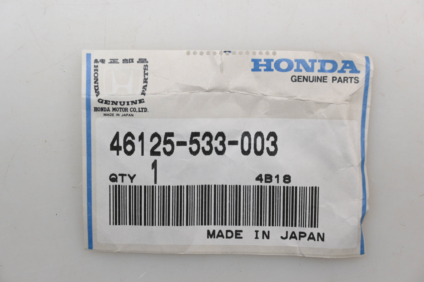 New OEM Honda 46125-533-003 Front Primary Cup Qty 1 NOS