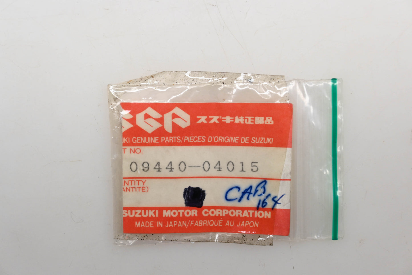 New OEM Suzuki 09440-04015 Clutch Springs Qty 2 NOS