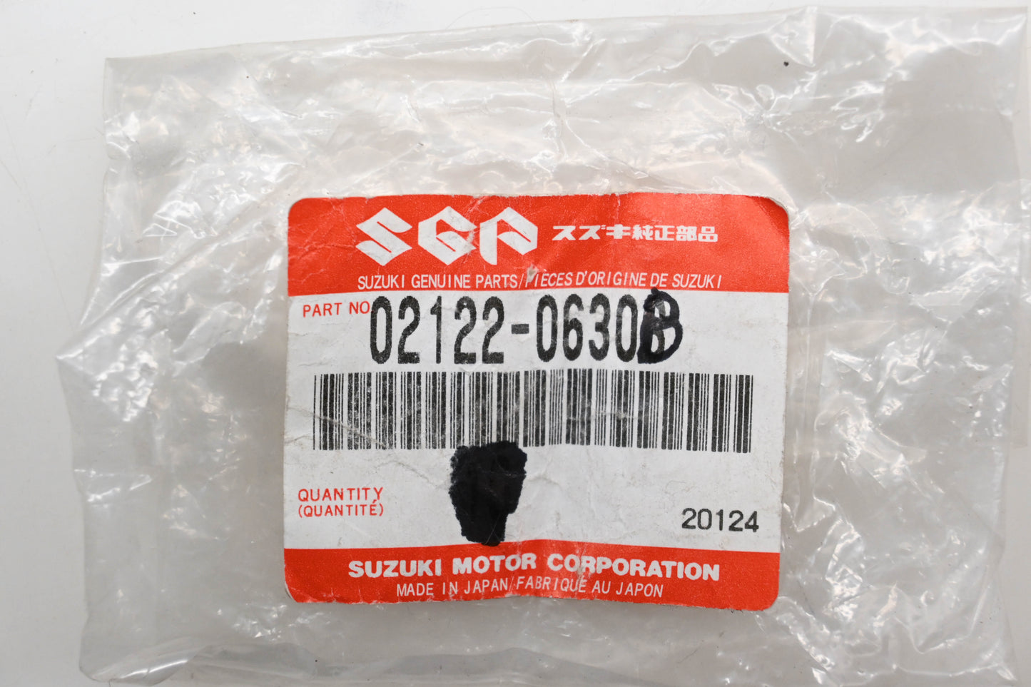 New OEM Suzuki 02122-0630B Flathead Screws Qty 7 NOS