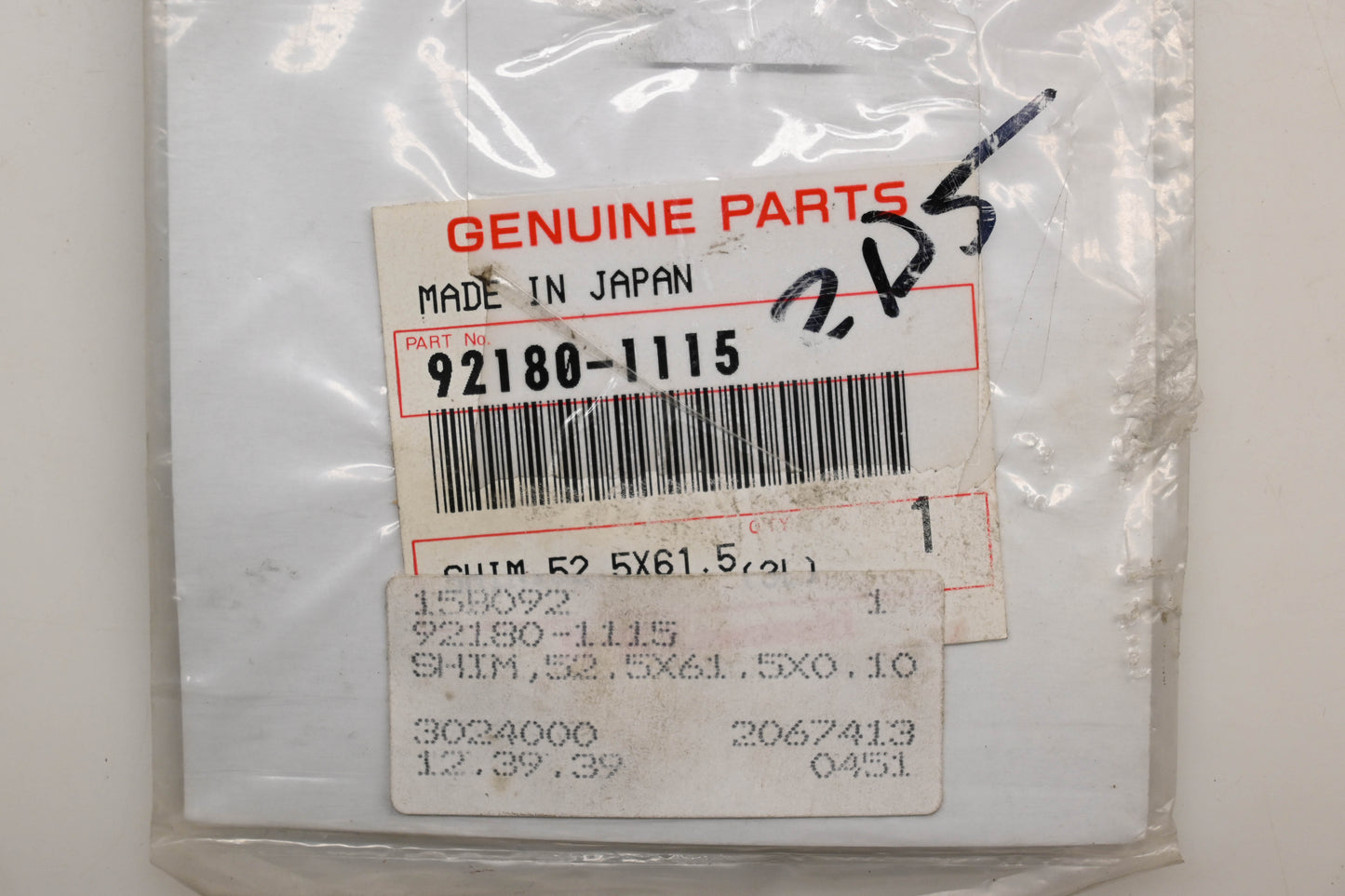 New OEM Kawasaki 92180-1115 Shim 52.5X61.5X0.10 Qty 1 NOS