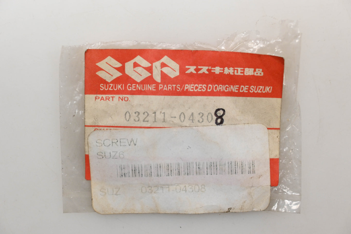 New OEM Suzuki 03211-04308 Screws Qty 5 NOS