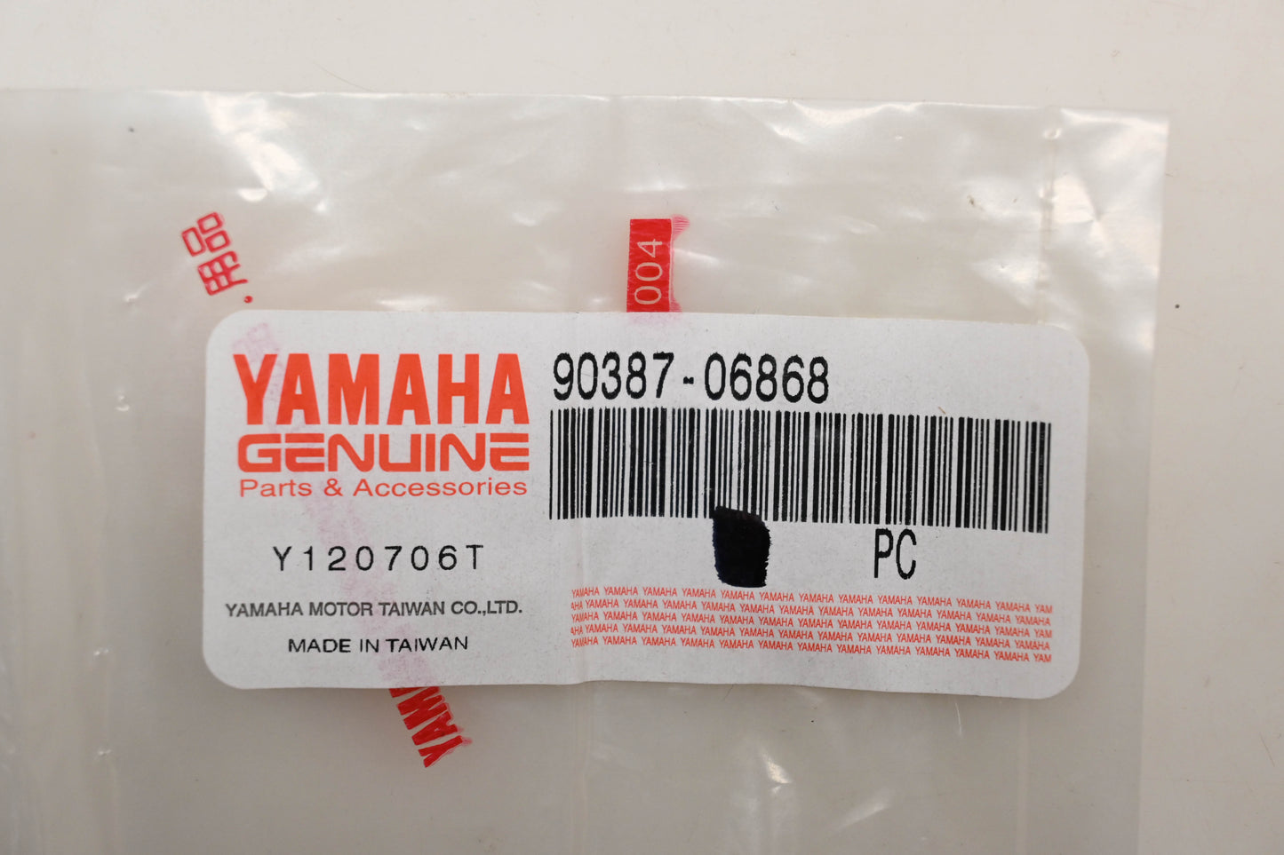 New OEM Yamaha 90387-06868-00 Collars Qty 3 NOS