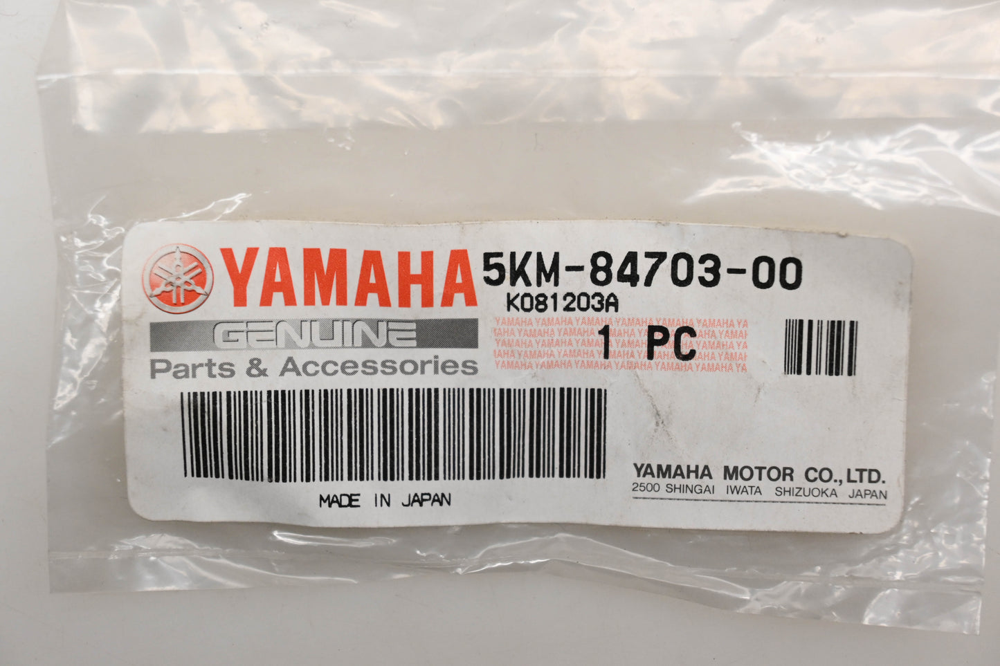 New OEM Yamaha 5KM-84703-00-00 Bracket Qty 1 NOS