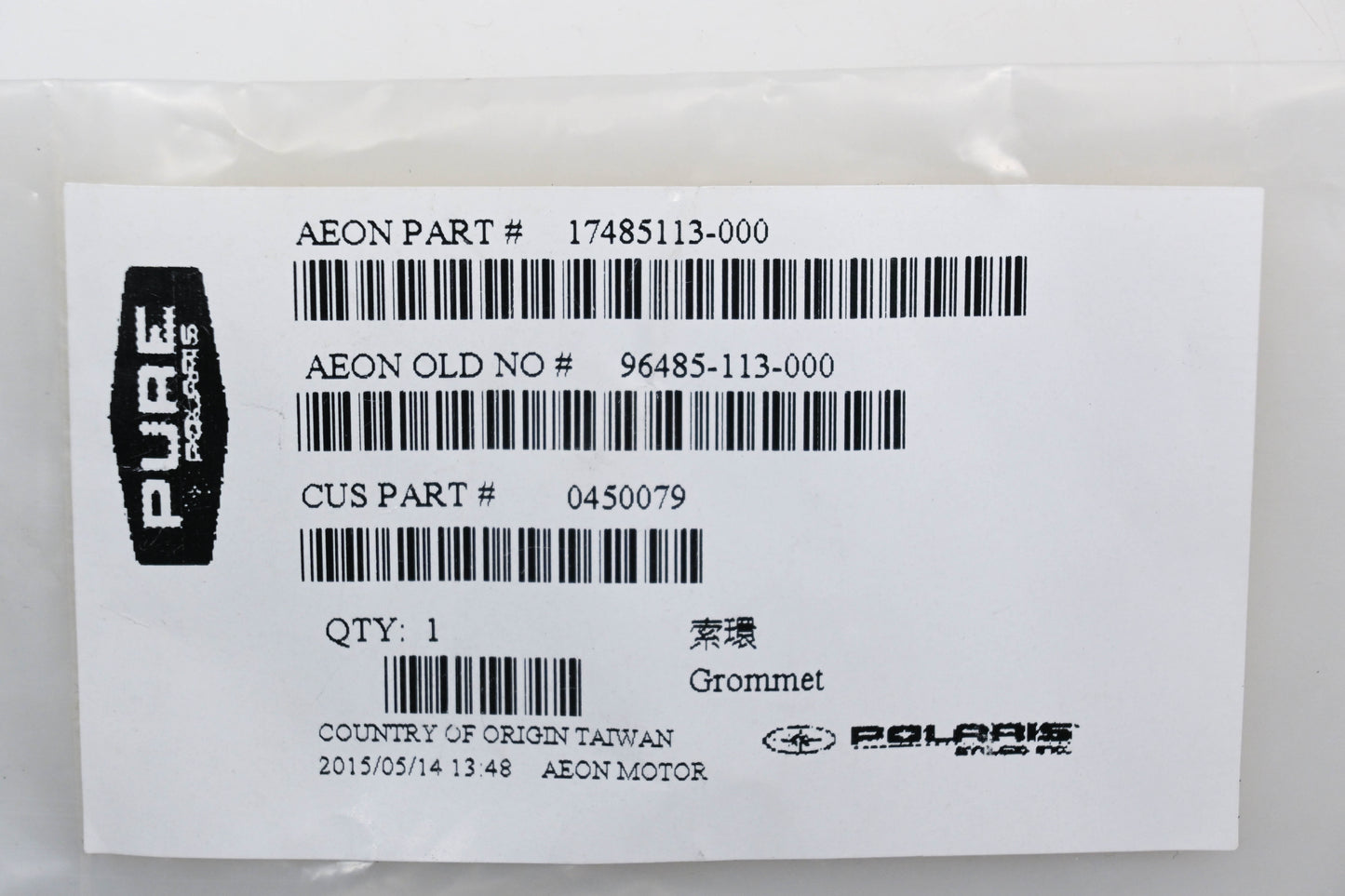 New OEM Polaris 0450079 Grommets Qty 2 NOS