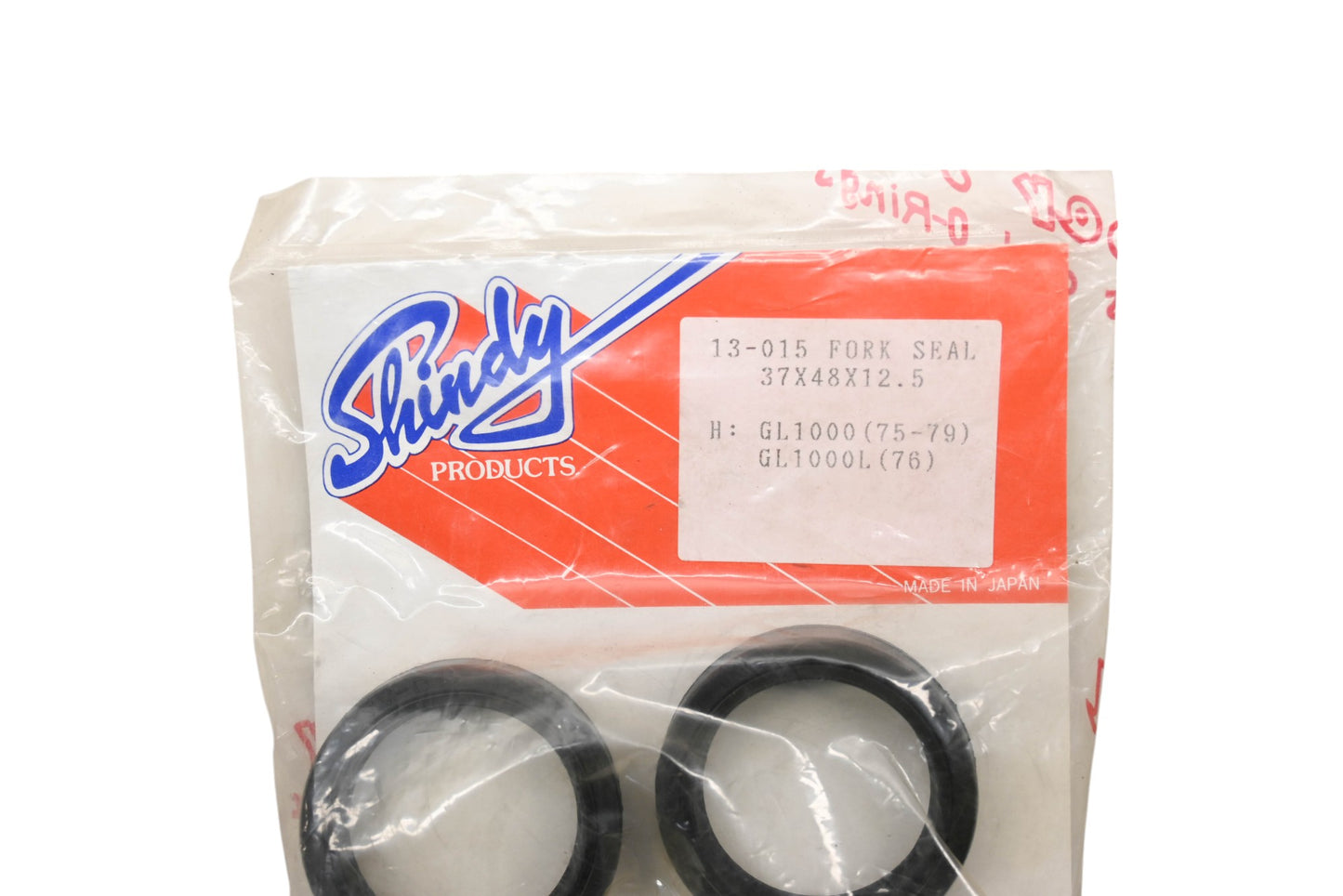 Arusu 13-015, FS-015, 91255-431-671 Fork Seal Kit 37x48x12.5 Qty 1 NOS