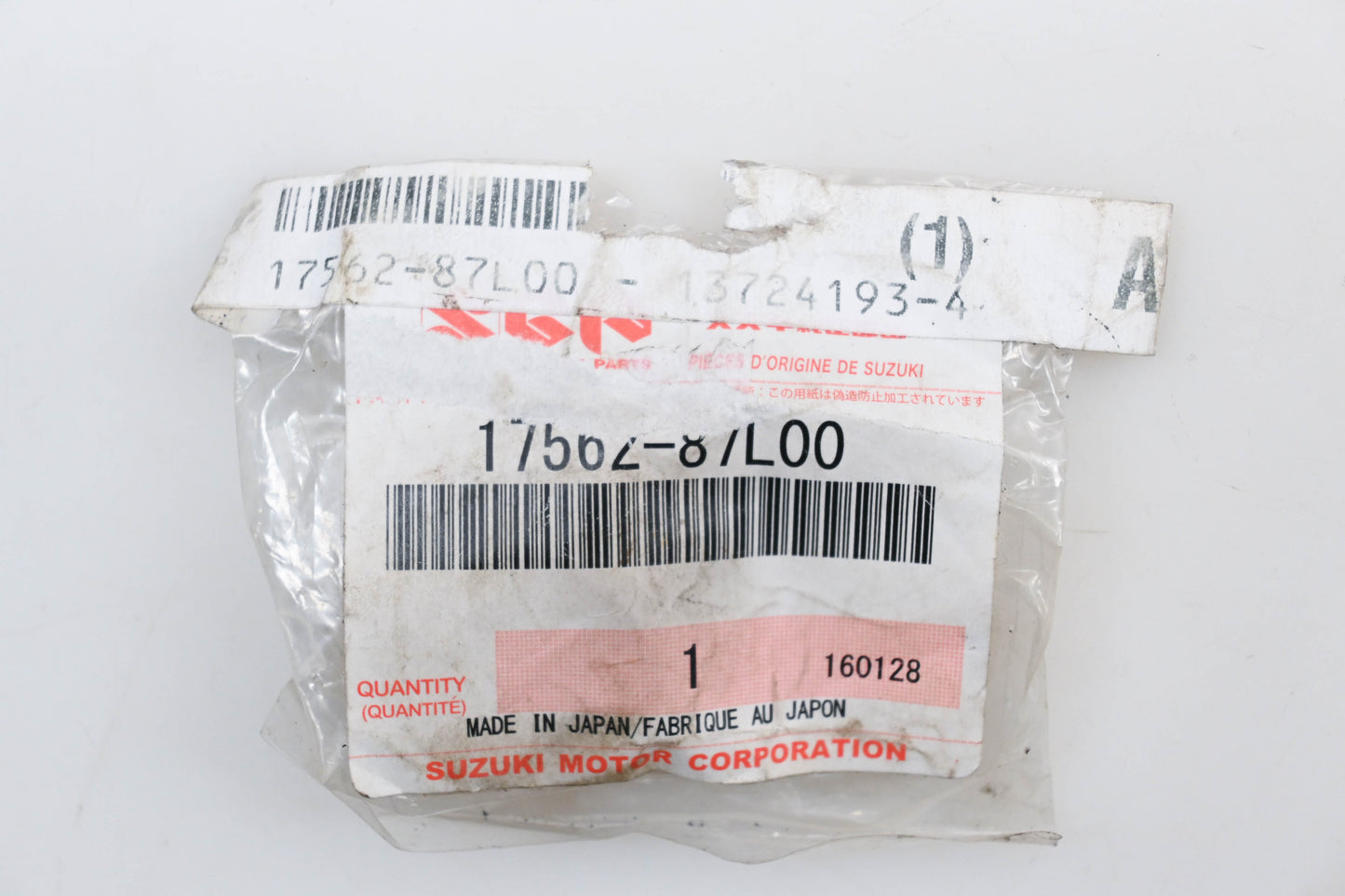 New OEM Suzuki 17562-87L00 Water Tube Bushing Qty 1 NOS