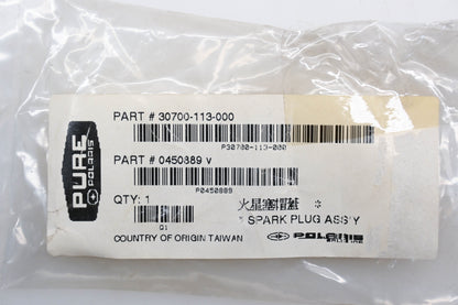 New OEM Polaris 0450889 Spark Plug Cap Base Qty 1 NOS
