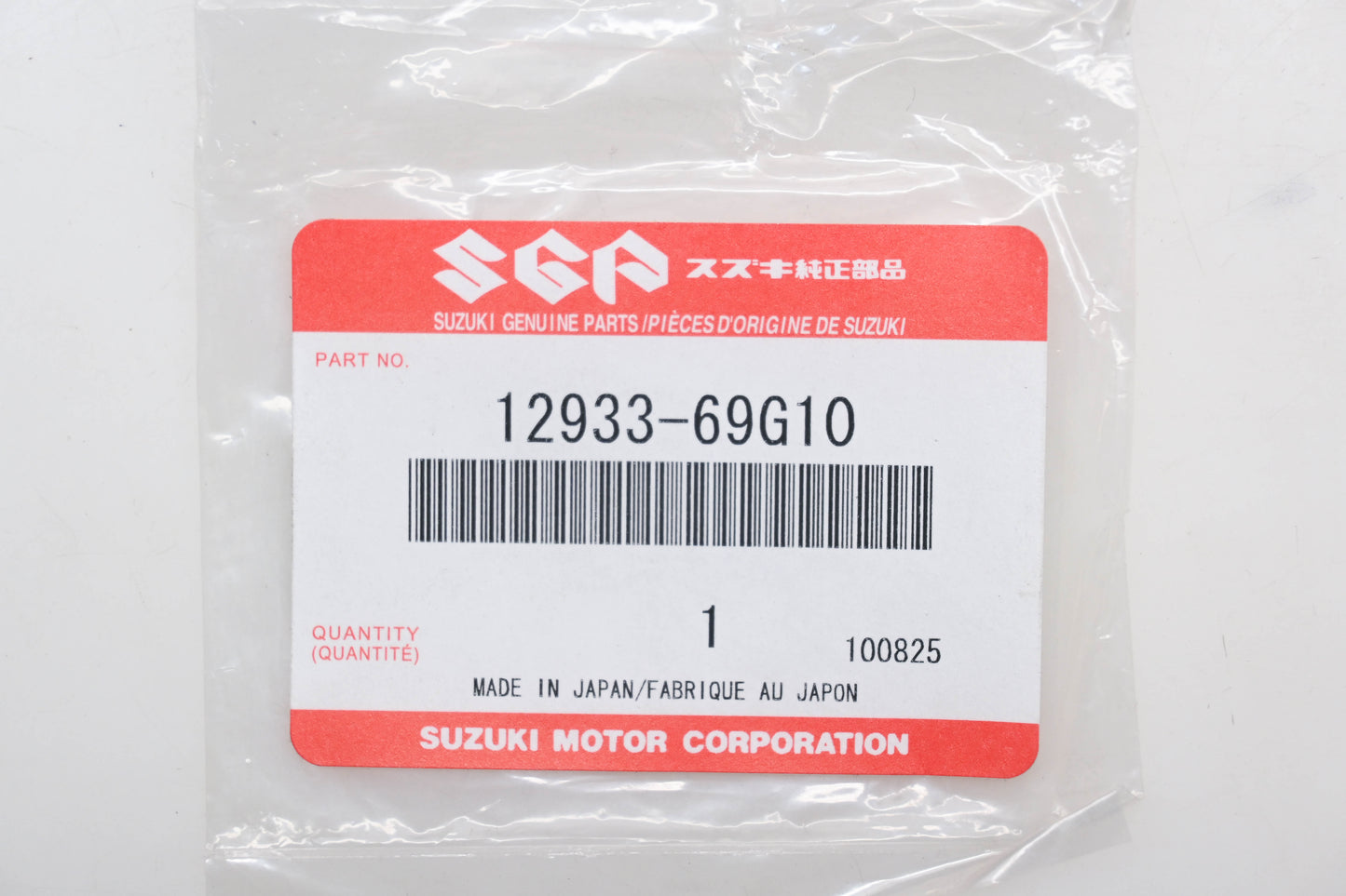 New OEM Suzuki 12933-69G10 Valve Spring Seat Qty 1 NOS