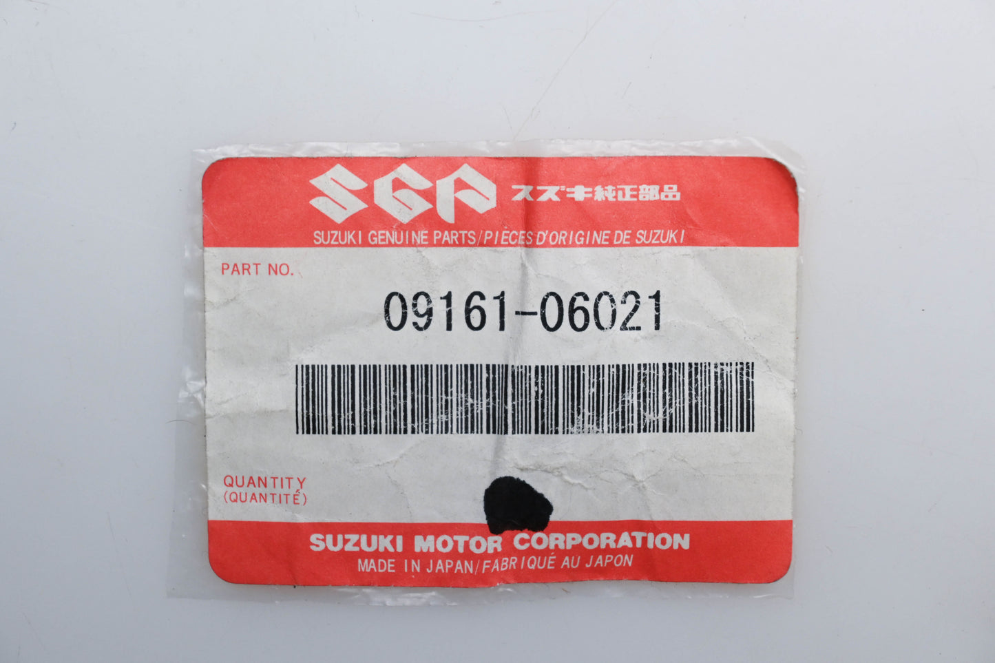 New OEM Suzuki 09161-06021 Washer Qty 1 NOS