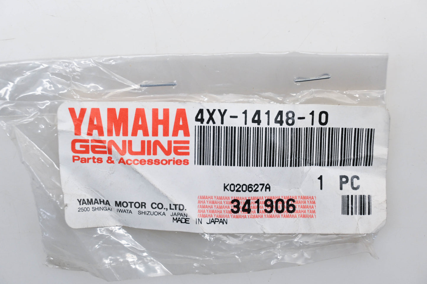 New OEM Yamaha 4XY-14148-10-00 Pipe Qty 1 NOS