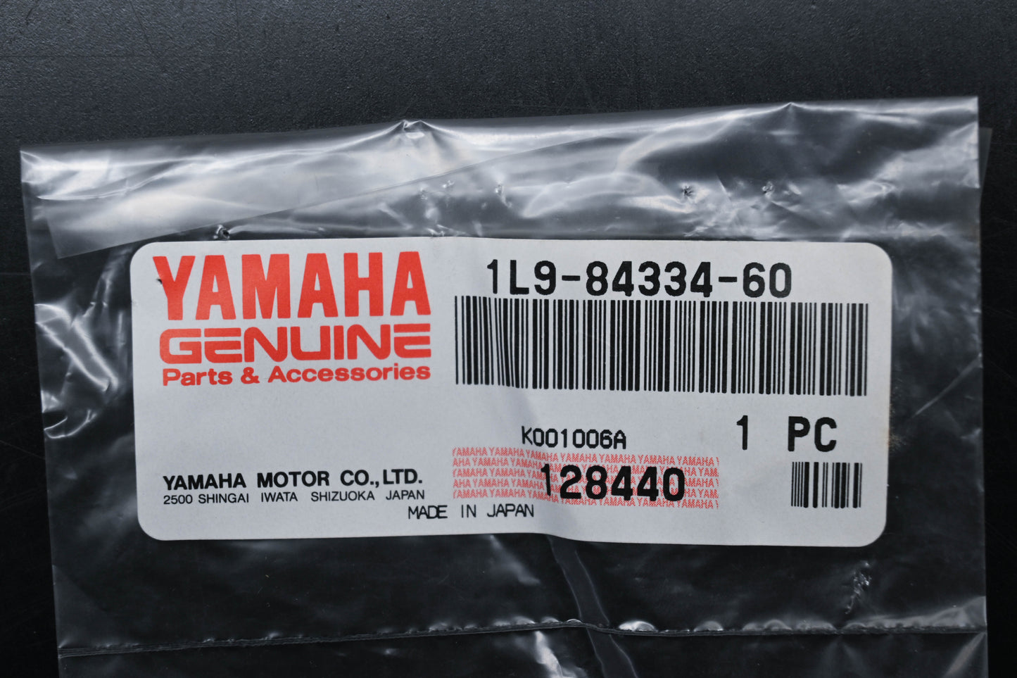 New OEM Yamaha 1L9-84334-60-00 Adjusting Nut Qty 1 NOS