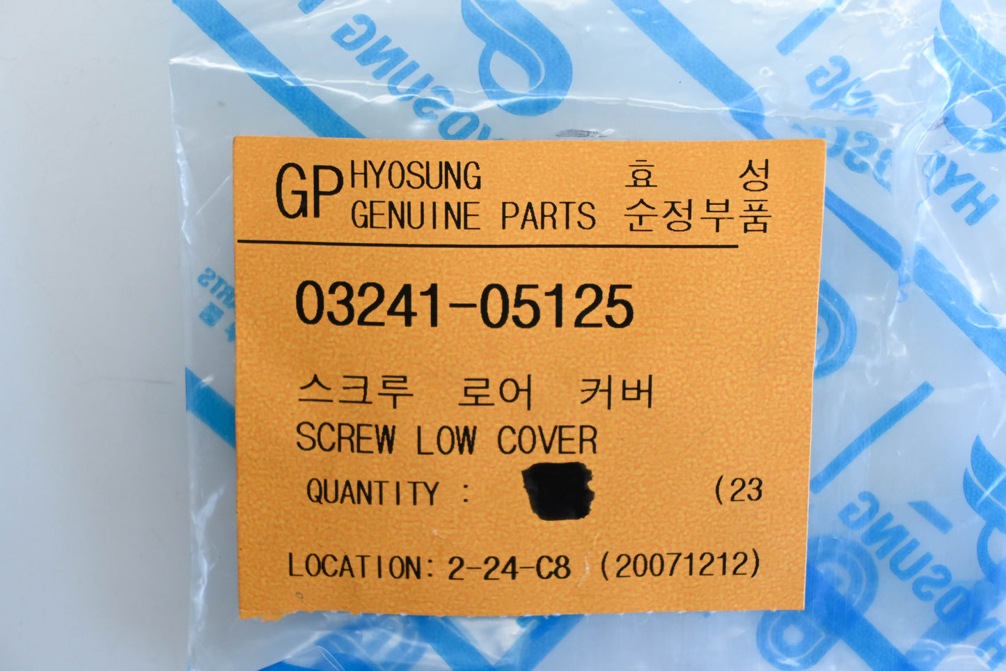Hyosung 03241-05125 Screws Qty 3 NOS
