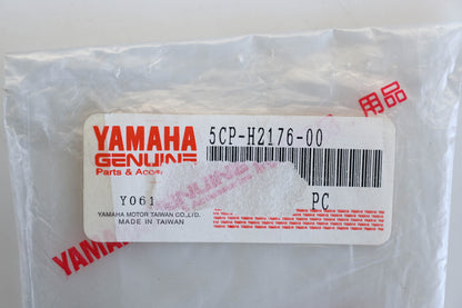 New OEM Yamaha 5CP-H2176-00-00 Damper Qty 1 NOS
