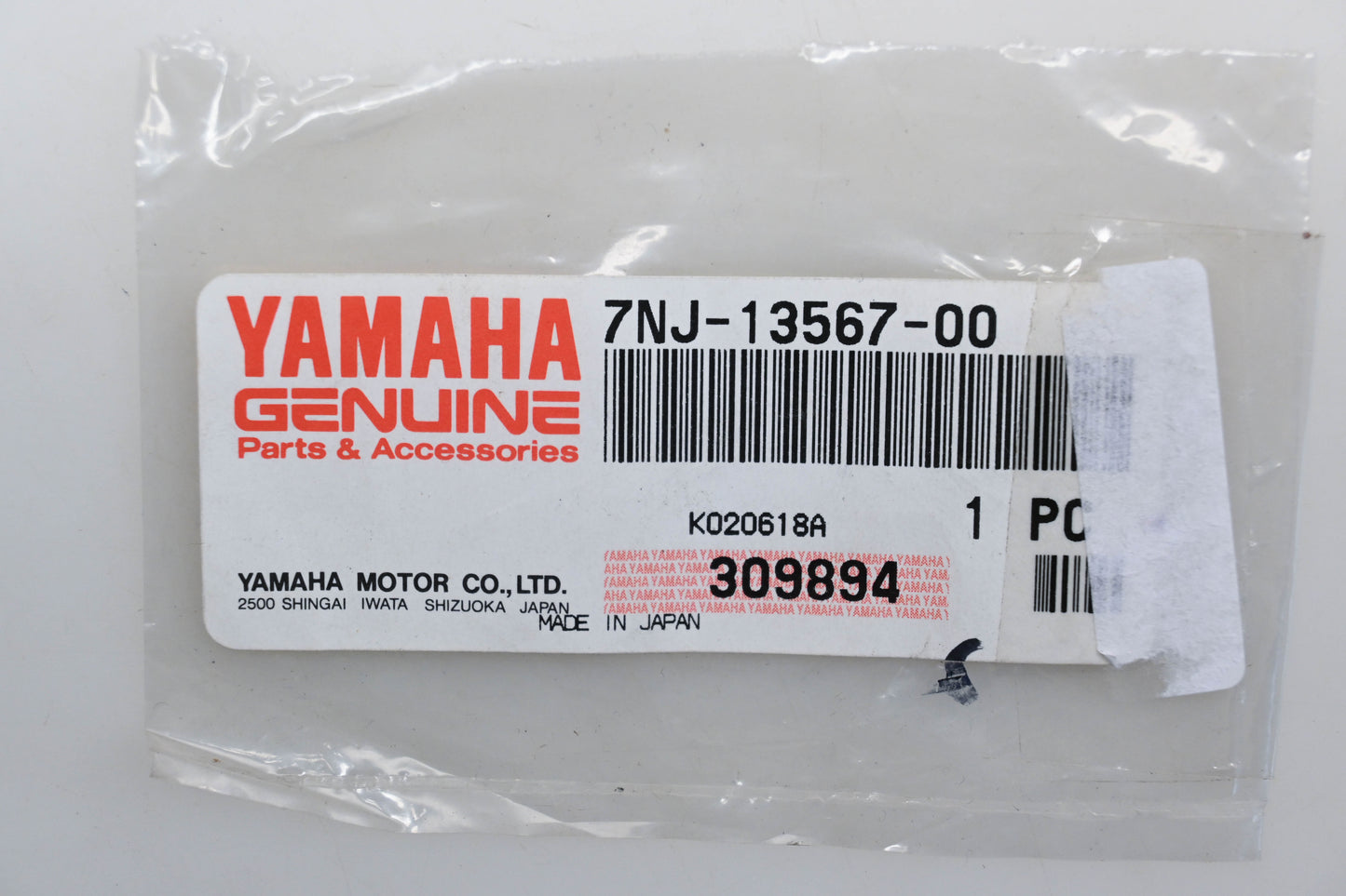 New OEM Yamaha 7NJ-13567-00-00 Carburetor Air Cleaner Gasket Qty 1 NOS