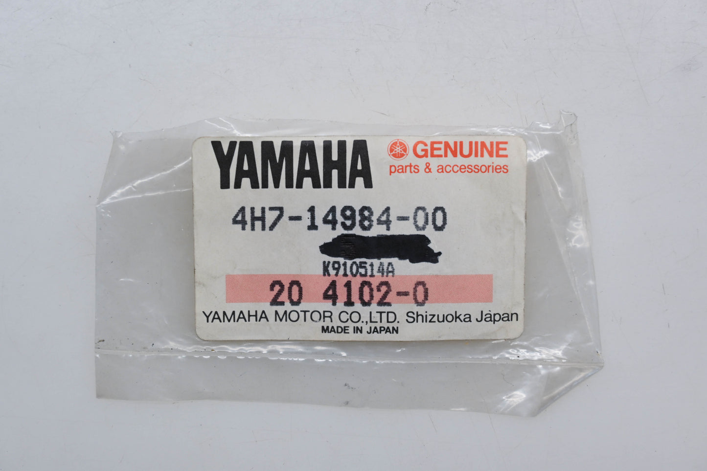 New OEM Yamaha 4H7-14984-00-00 Float Chamber Gasket Qty 1 NOS