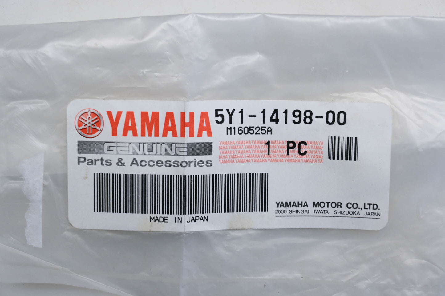 New OEM Yamaha 5Y1-14198-00-00 Gasket Qty 1 NOS