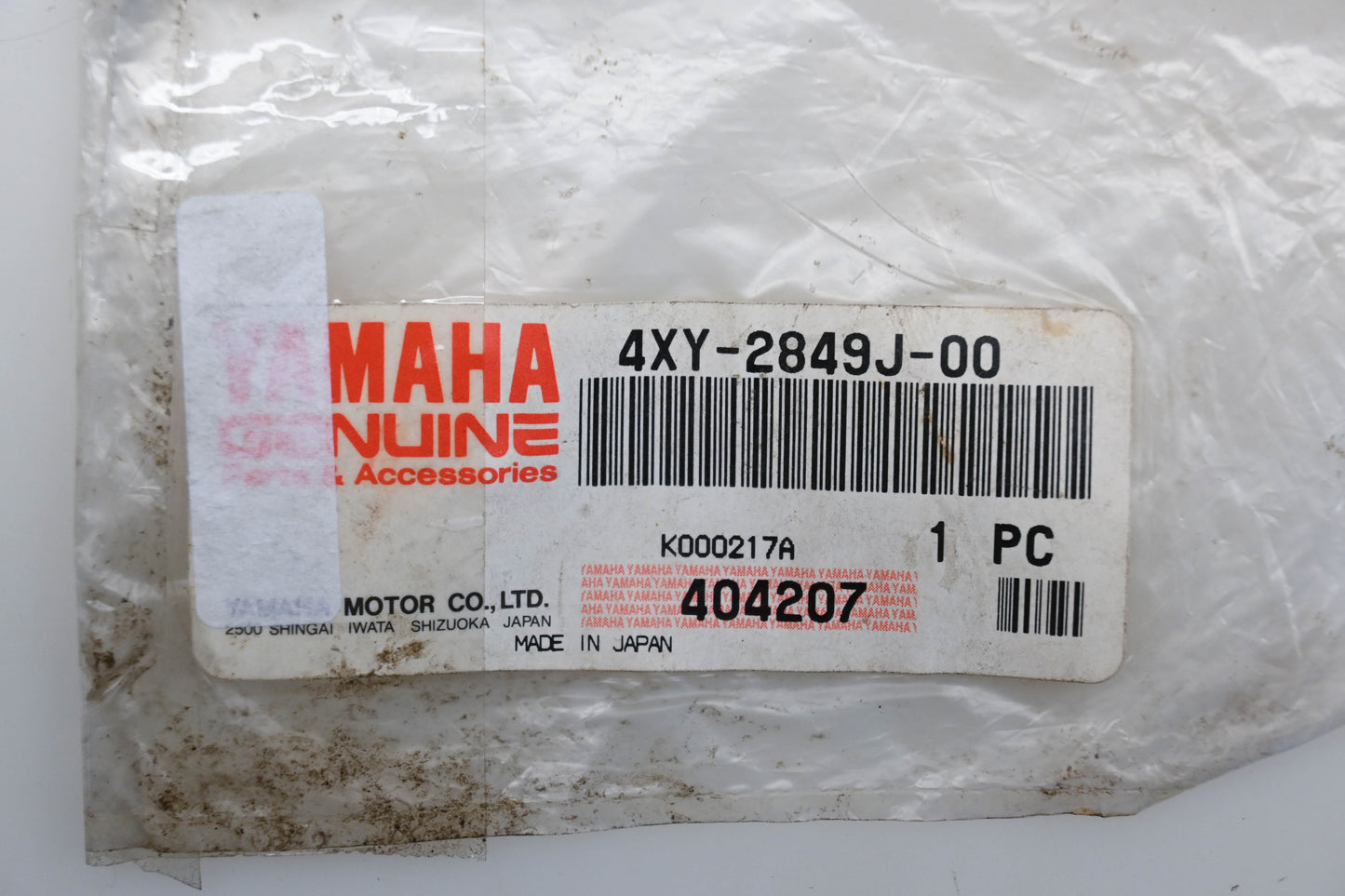New OEM Yamaha 4XY-2849J-00-00 Rubber Plate 9 Qty 1 NOS