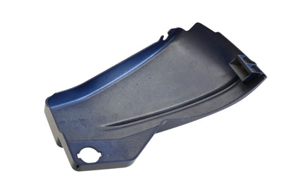 New OEM Yamaha 5BN-21711-00-P1 Side Cover Qty 1 NOS