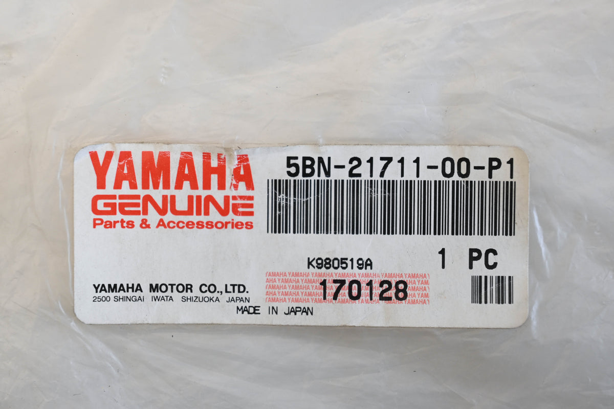 New OEM Yamaha 5BN-21711-00-P1 Side Cover Qty 1 NOS