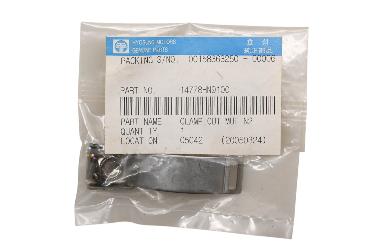 Hyosung 14778HN9100 Outer Muffler Cover Clamp Qty 1 NOS