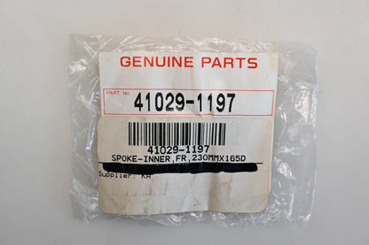 New OEM Kawasaki 41029-1197 Front Inner Spokes Qty 2 NOS