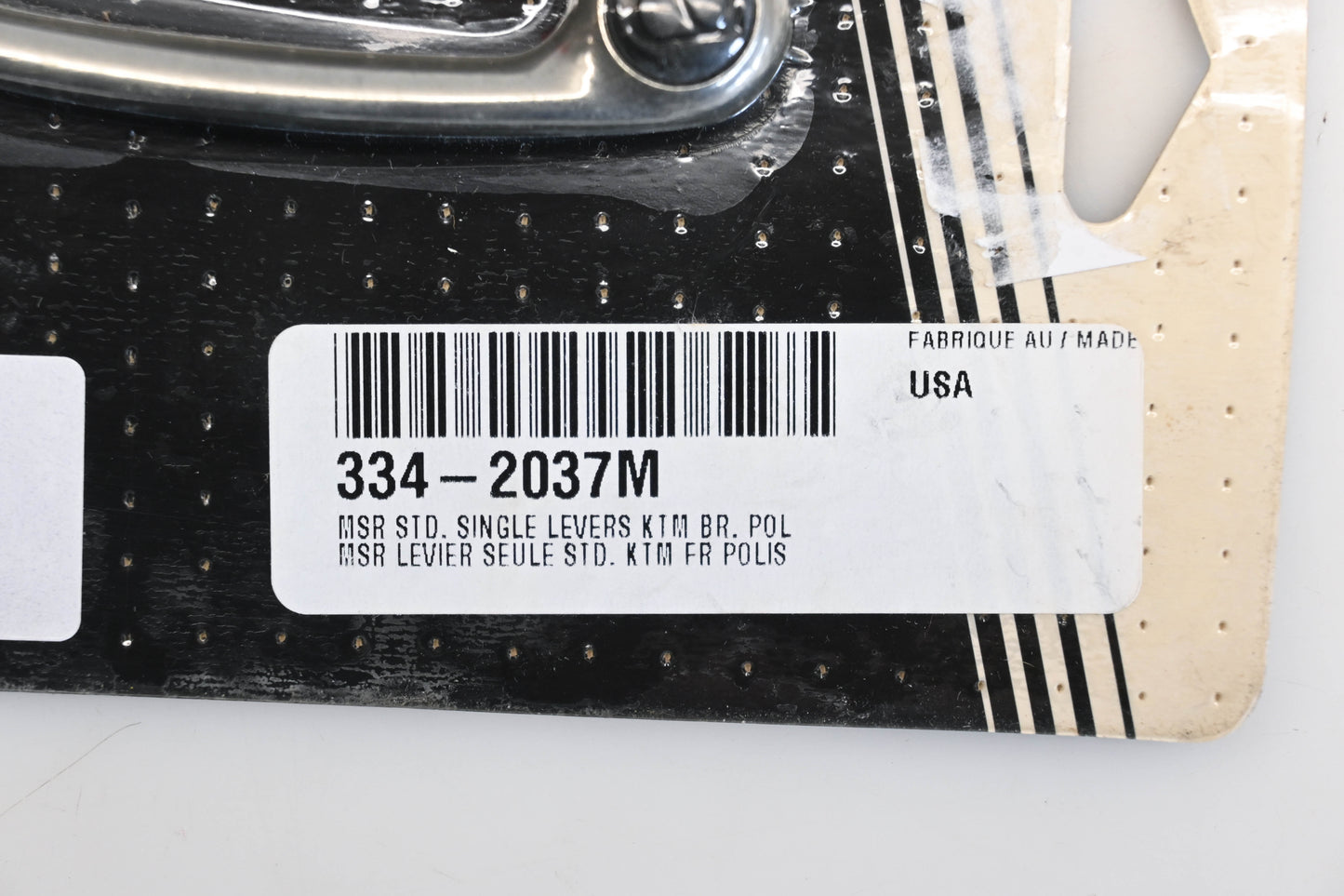 MSR 334-2037M Black Standard Single Polished Brake Lever Qty 1 NOS