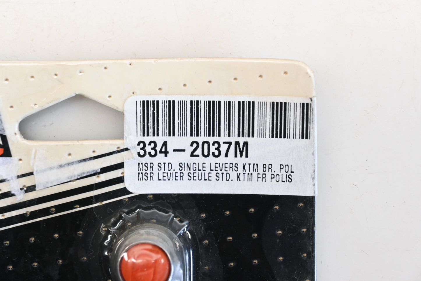 MSR 334-2037M Orange Standard Single Polished Brake Lever Orange Qty 1 NOS