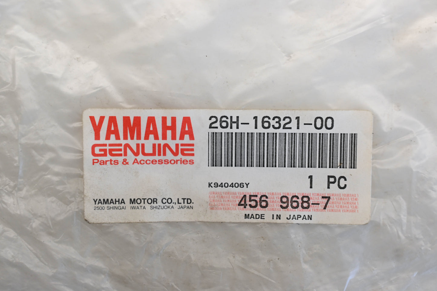 New OEM Yamaha 26H-16321-00-00 Friction Plate Qty 1 NOS