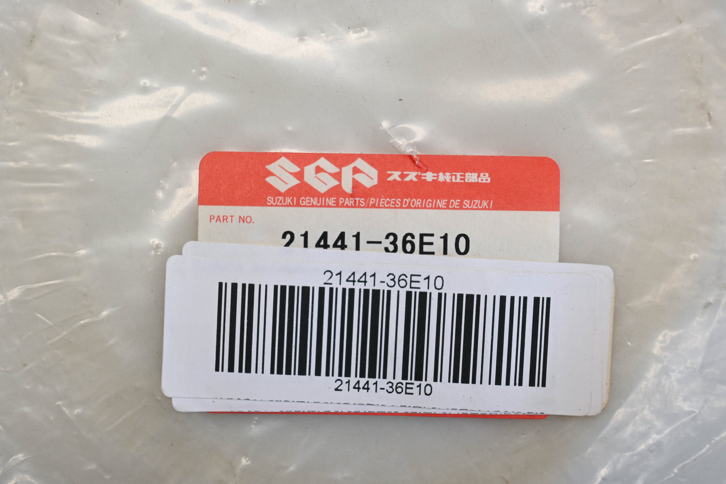 New OEM Suzuki 21441-36E10 Clutch Drive Plate Qty 1 NOS