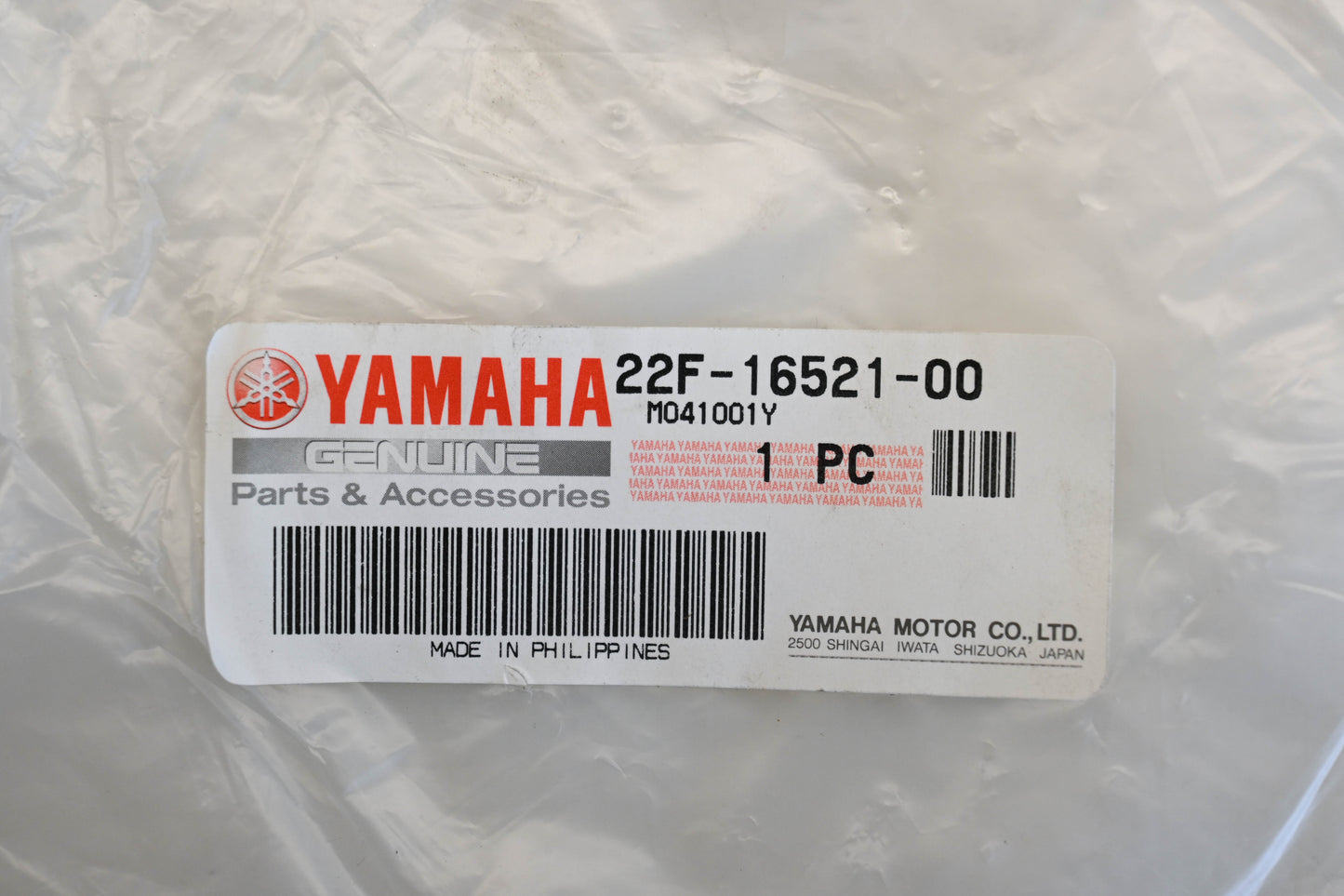 New OEM Yamaha 22F-16521-00-00 Friction Plate Qty 1 NOS