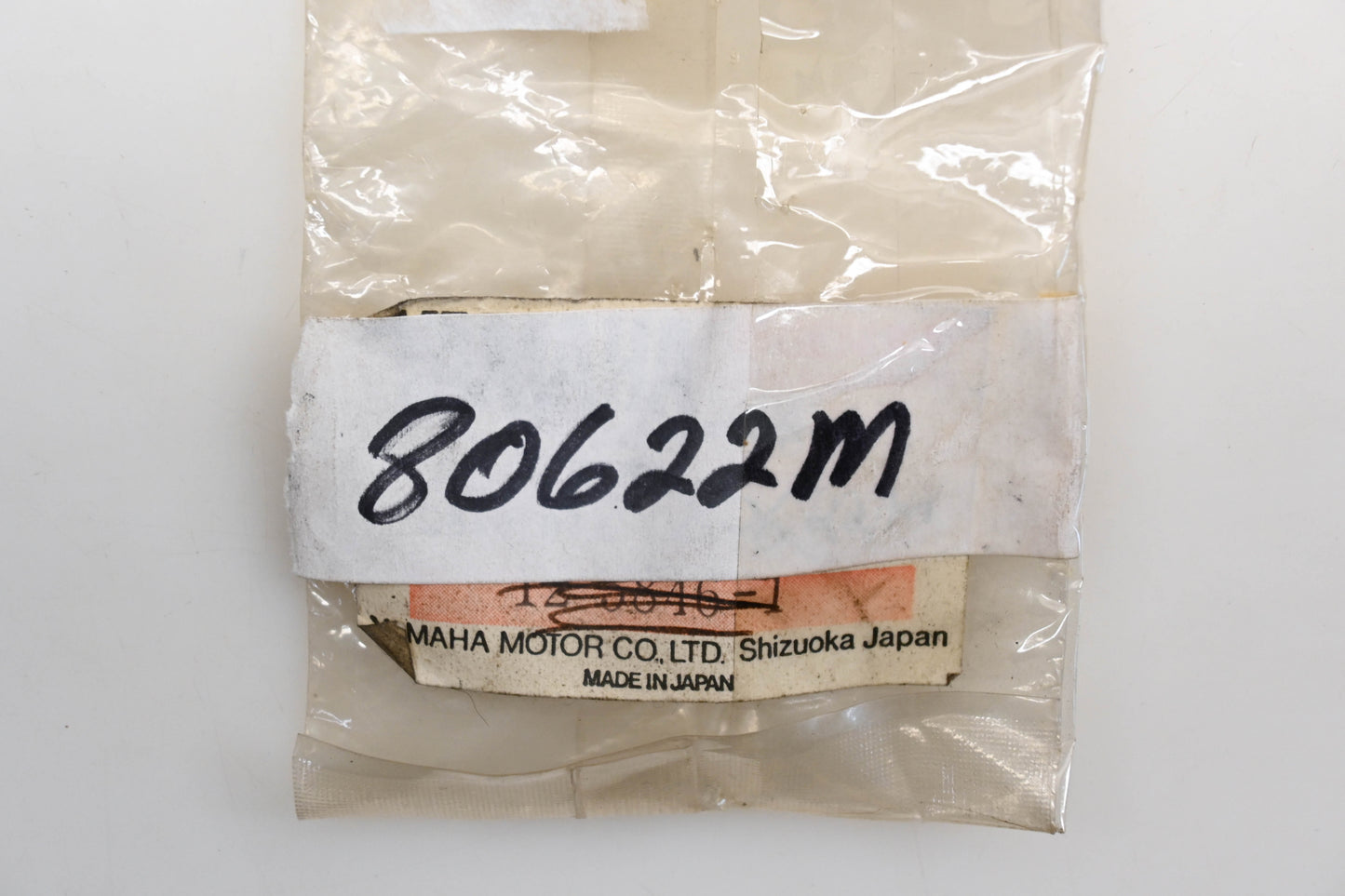 Aftermarket 80622M Link Bracket Lever Qty 1