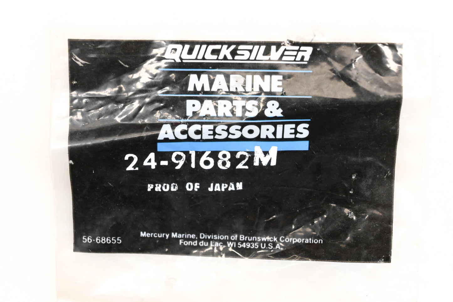 Aftermarket 24-91682M Drive Pawl Spring Assembly Qty 1 NOS