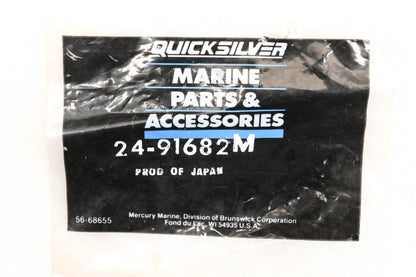 Aftermarket 24-91682M Drive Pawl Spring Assembly Qty 1 NOS