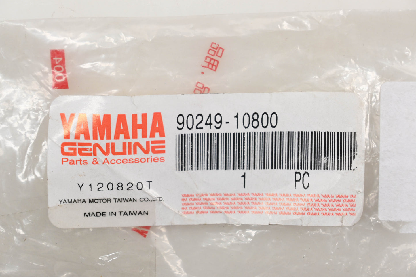 New OEM Yamaha 90249-10800-00 Pin Qty 1 NOS