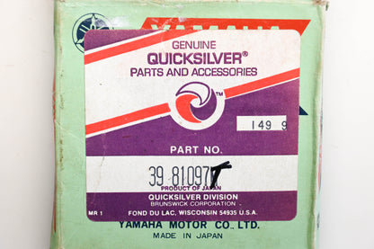Aftermarket 39-81097T Piston Ring Kit Qty 1 NOS