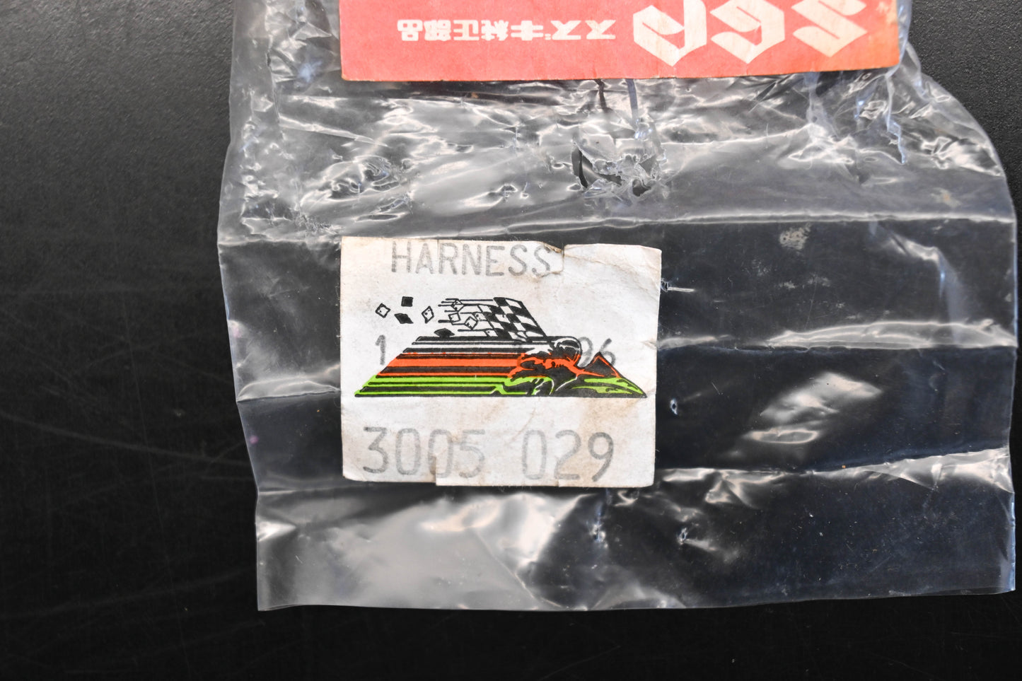 New OEM Arctic Cat 3005-029 Suzuki Jumper Harness Qty 1 NOS