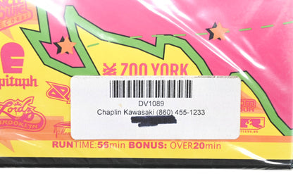 Aftermarket MJ013-11 Somewhere Between DVD Qty 1 NOS