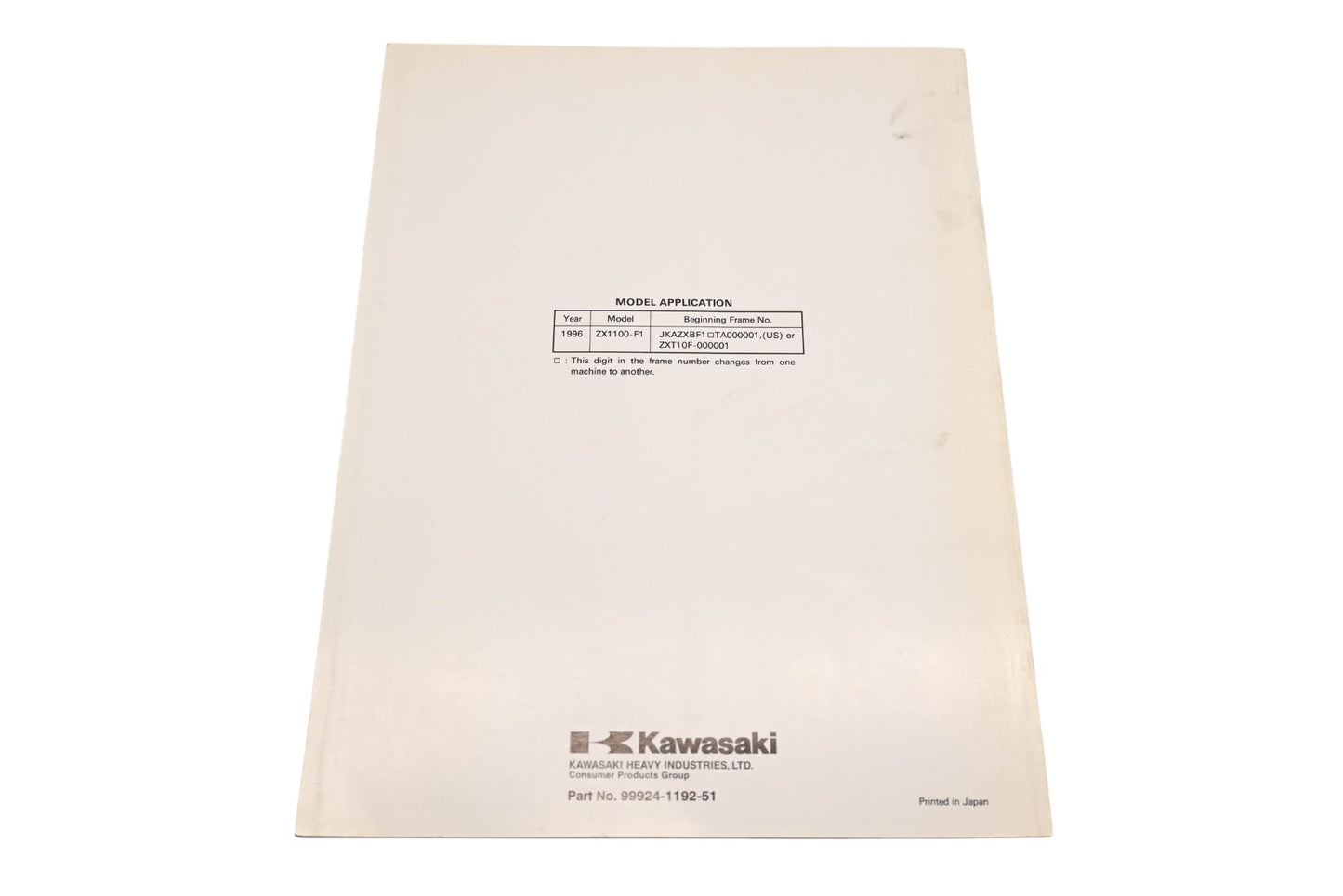 OEM Kawasaki 99924-1192-51 Service Manual Supplement ZX1100F1 Qty 1