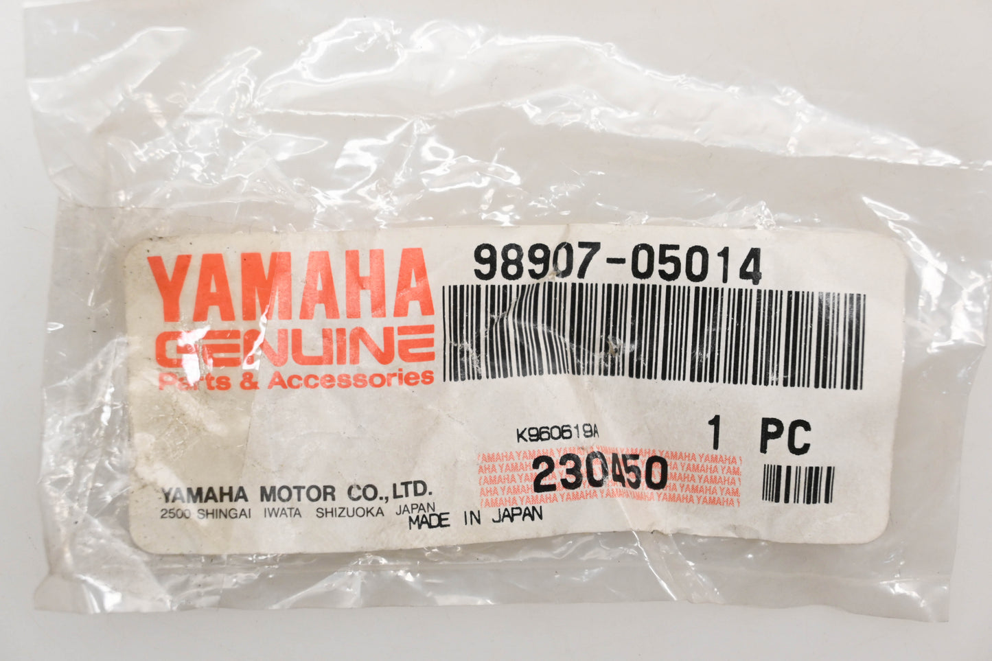 New OEM Yamaha 98907-05014-00 Socket Bolt Qty 1 NOS
