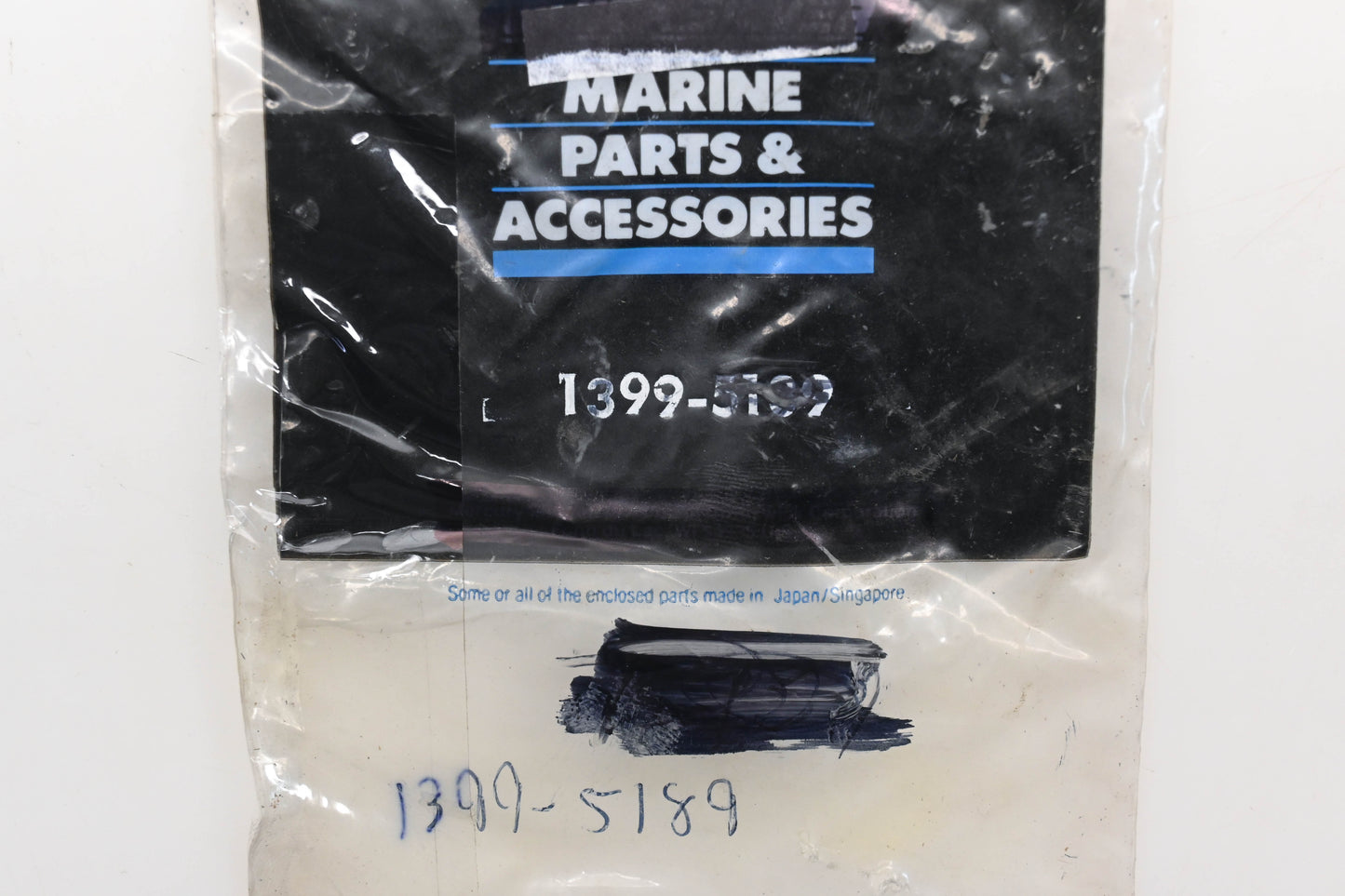 Aftermarket 1399-5189 Carburetor Repair Kit Qty 1 NOS