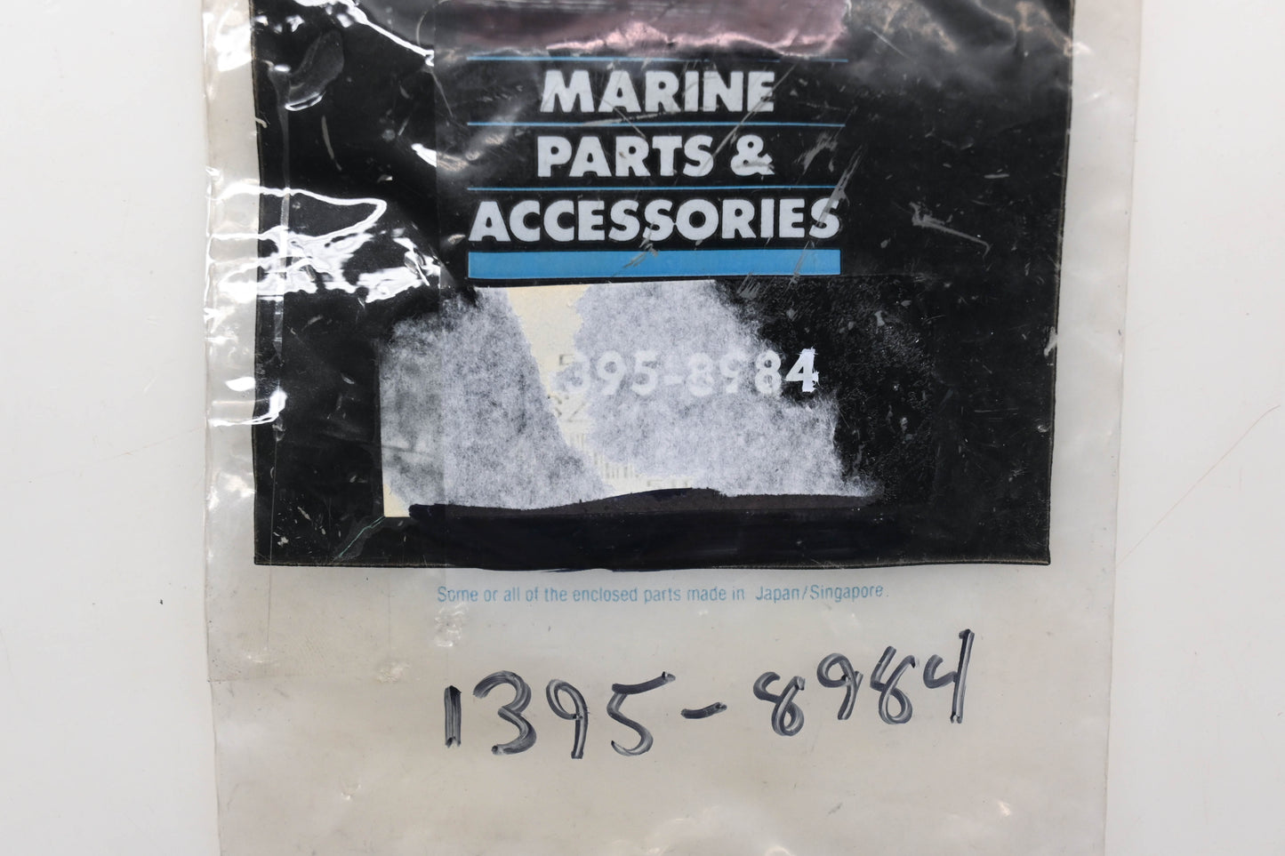 Aftermarket 1395-8984 Carburetor Repair Kit Qty 1 NOS