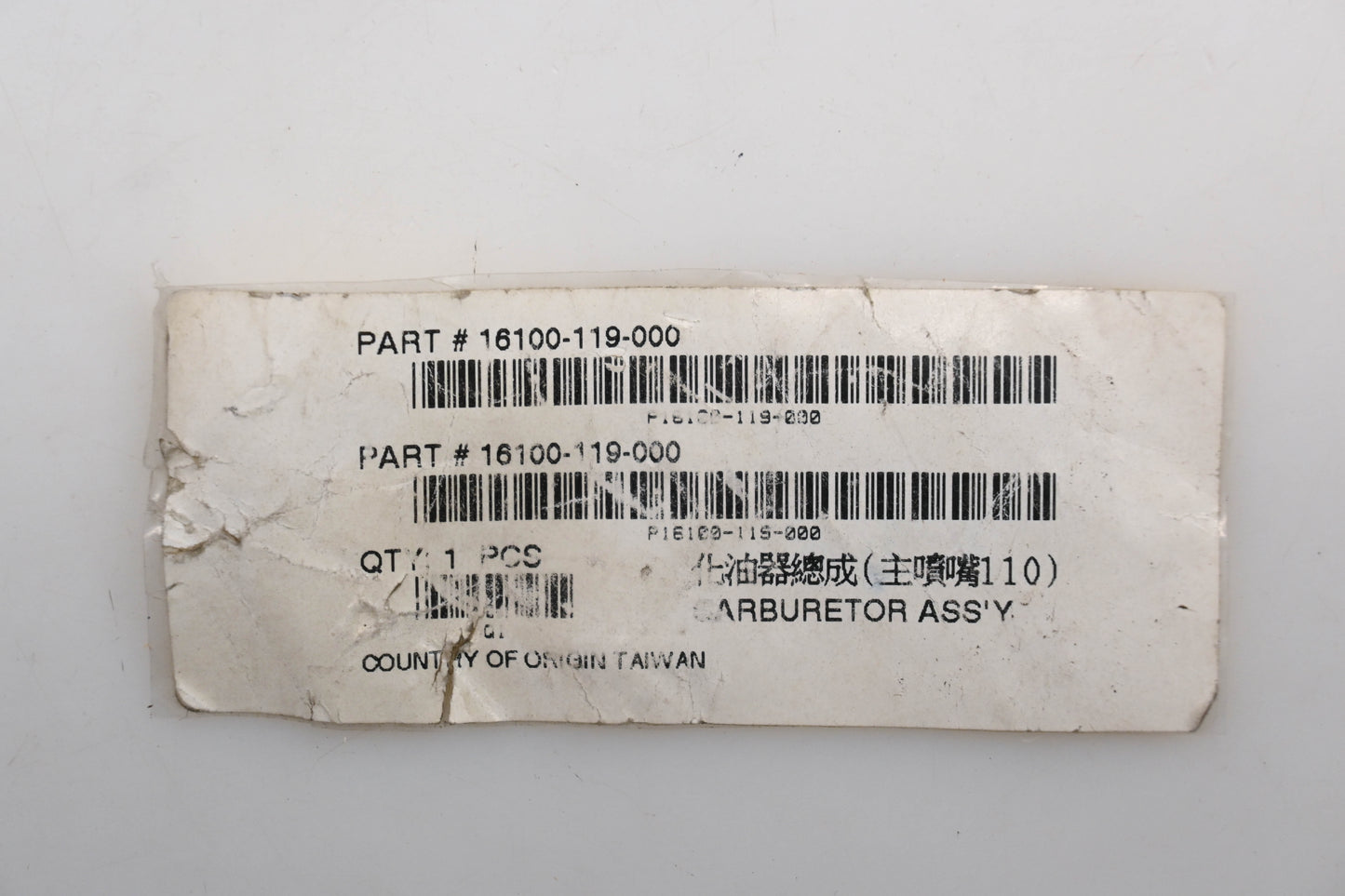 Alpha Sports 16100-119-000 Carburetor Assembly Qty 1 NOS