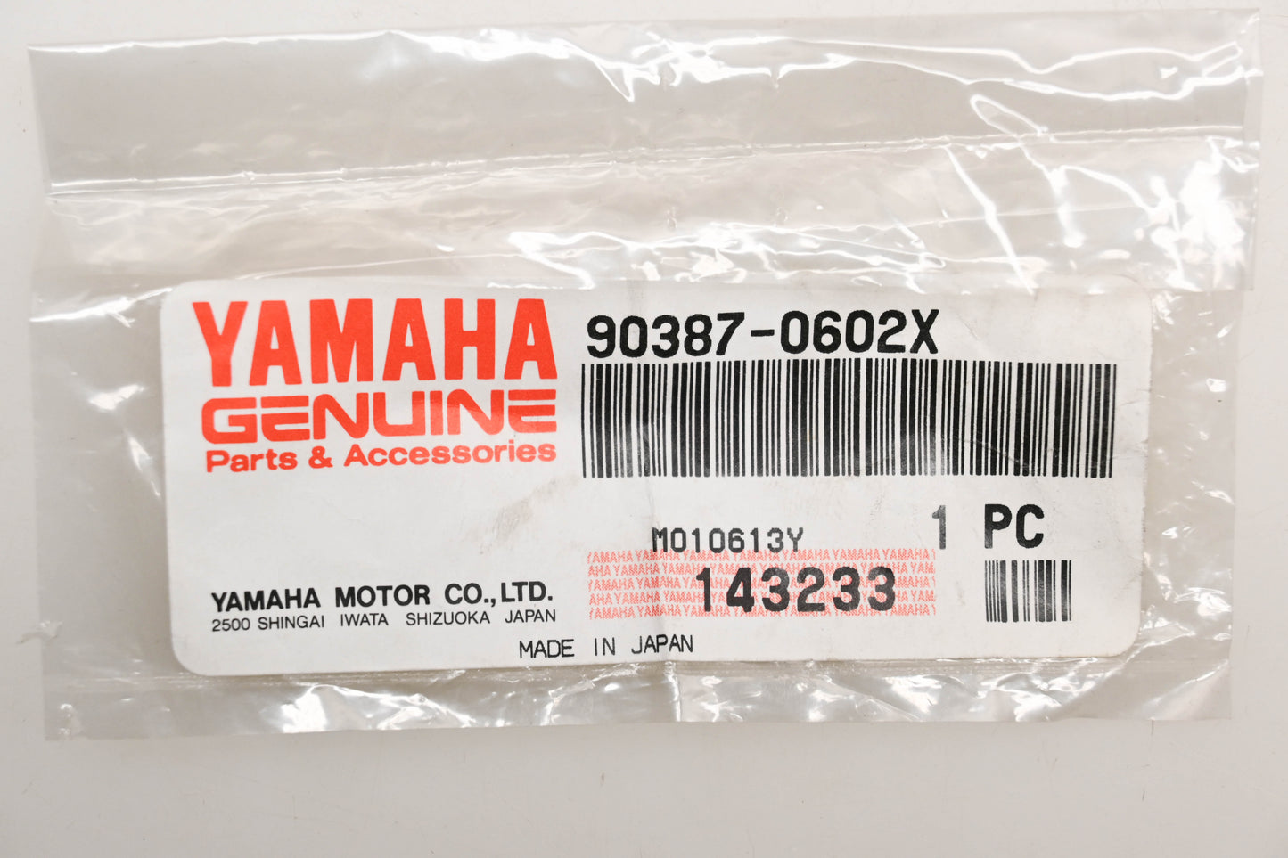 New OEM Yamaha 90387-0602X-00 Collar Qty 1 NOS