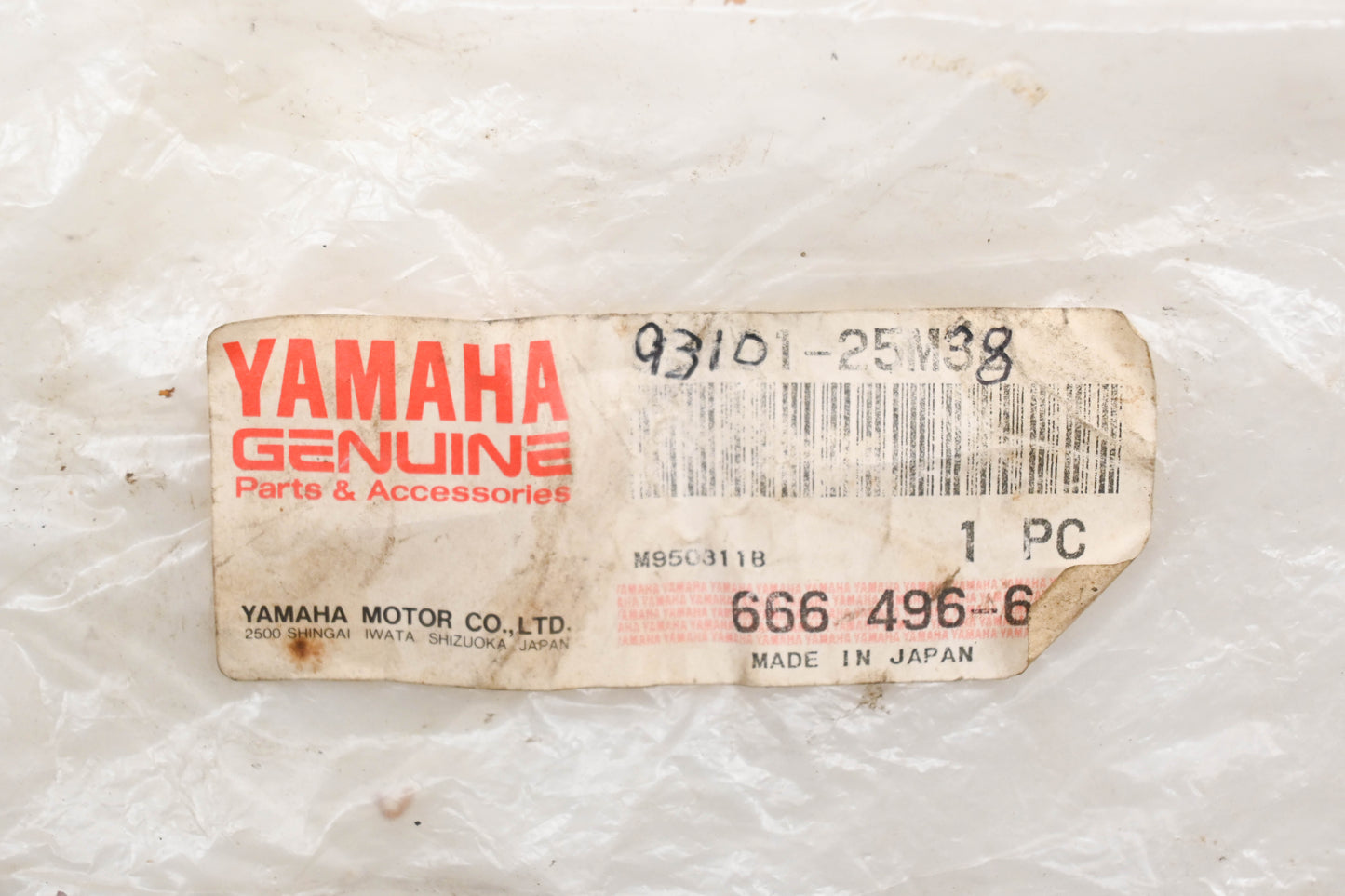 New OEM Yamaha 93101-25M38-00 Oil Seal Type S Qty 1 NOS