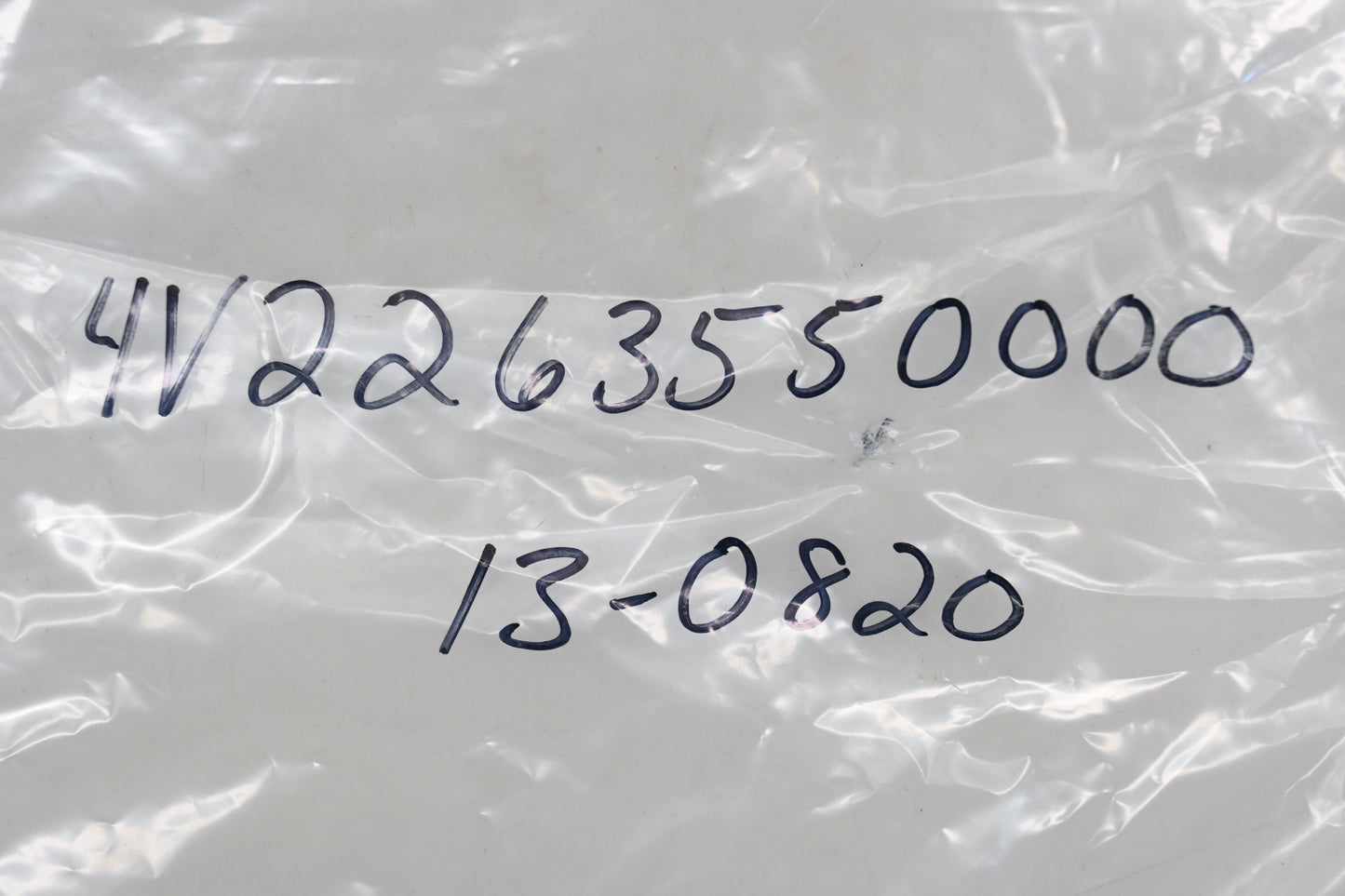 Rocky 4V2-26335-00-00, 13-0820 Clutch Cable Qty 1 NOS